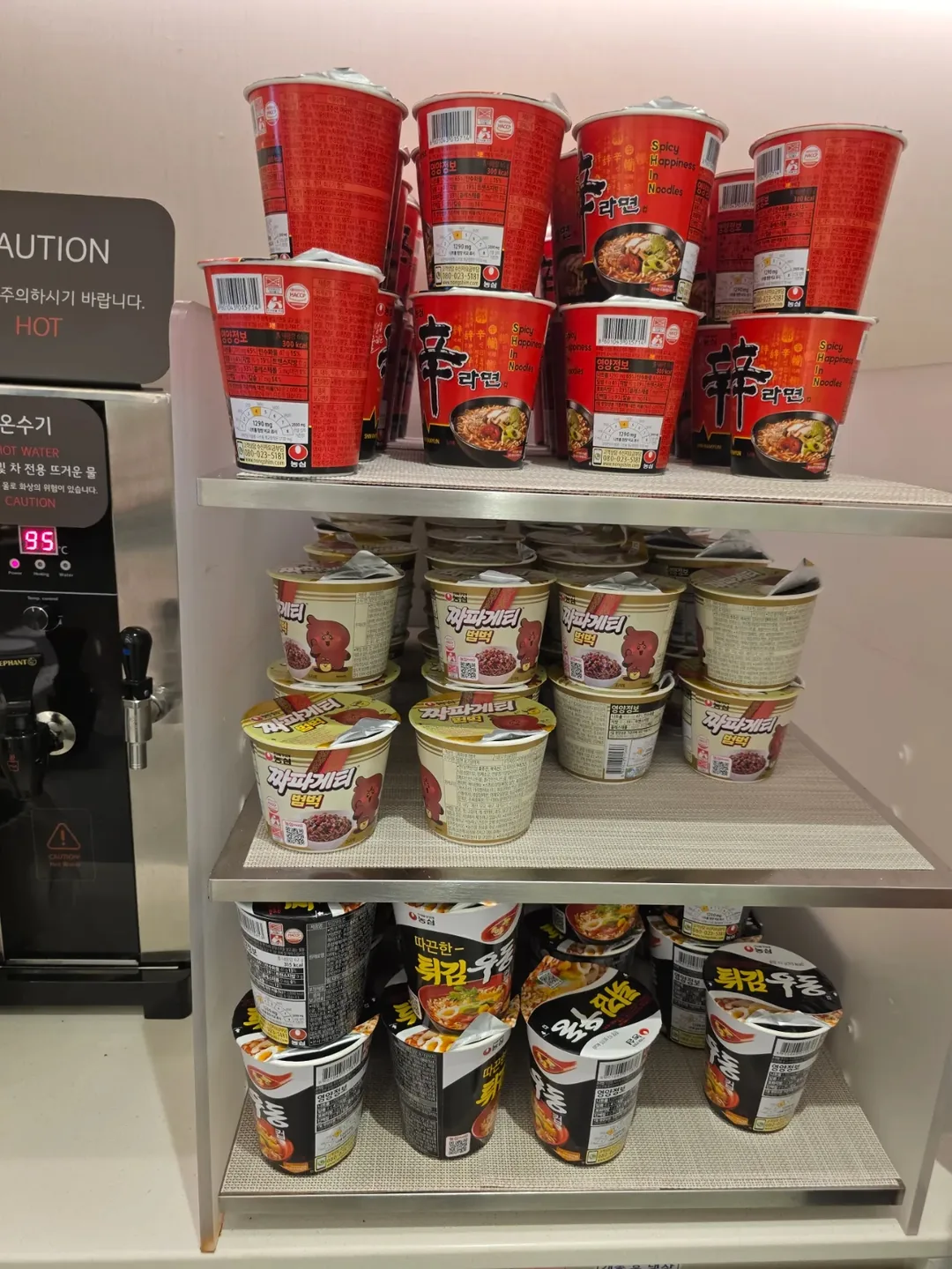 🇻🇳 Sân bay Incheon Nhà ga 1 Khu vực lên máy bay: SKY HUB LOUNGE
