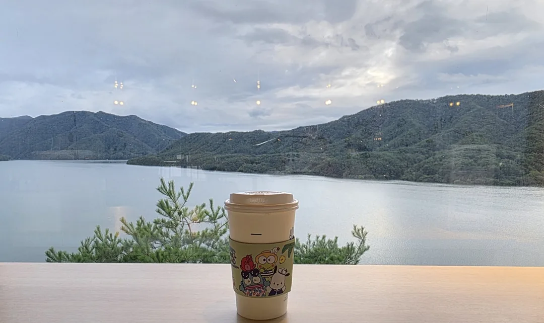 Wao! Mình đã chơi view 🎹~~