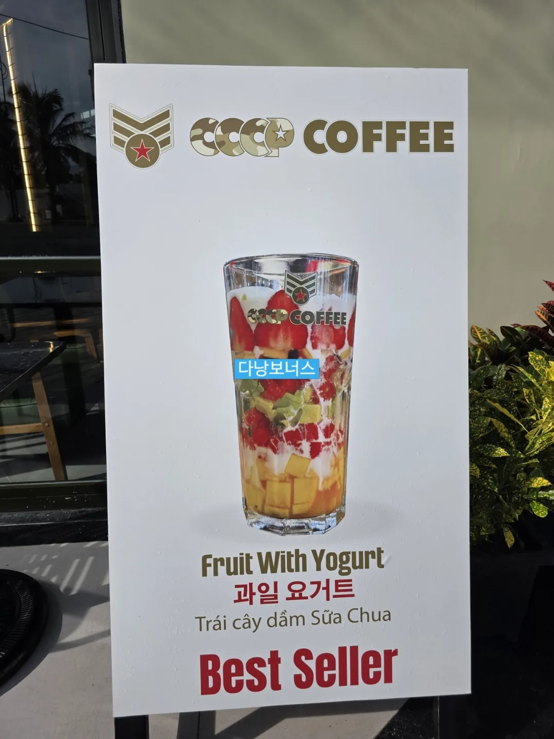 🇻🇳Quán cà phê mới khai trương, review chi tiết CCCP chi nhánh Đà Nẵng
