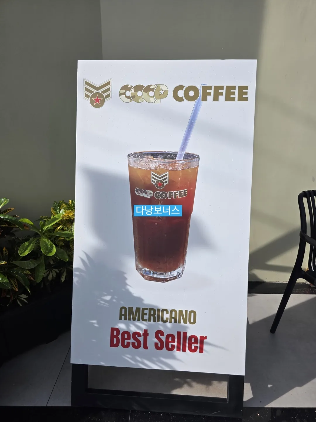 🇻🇳Quán cà phê mới khai trương, review chi tiết CCCP chi nhánh Đà Nẵng