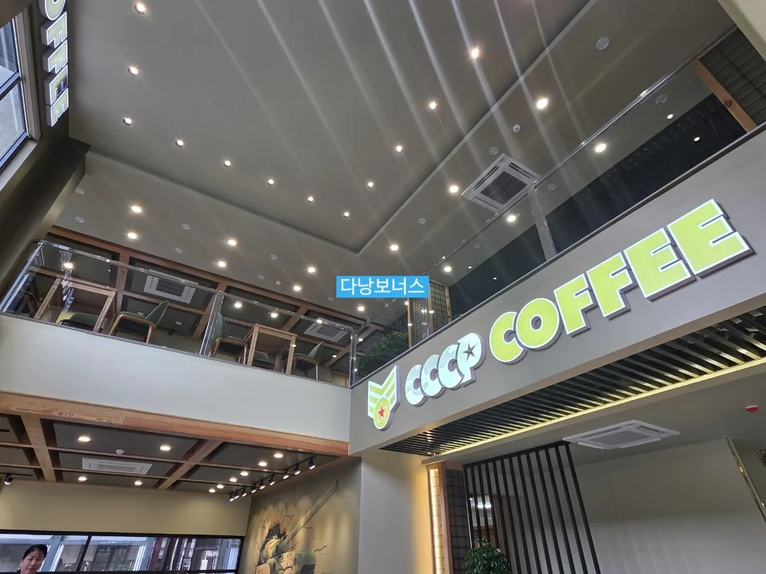 🇻🇳Quán cà phê mới khai trương, review chi tiết CCCP chi nhánh Đà Nẵng