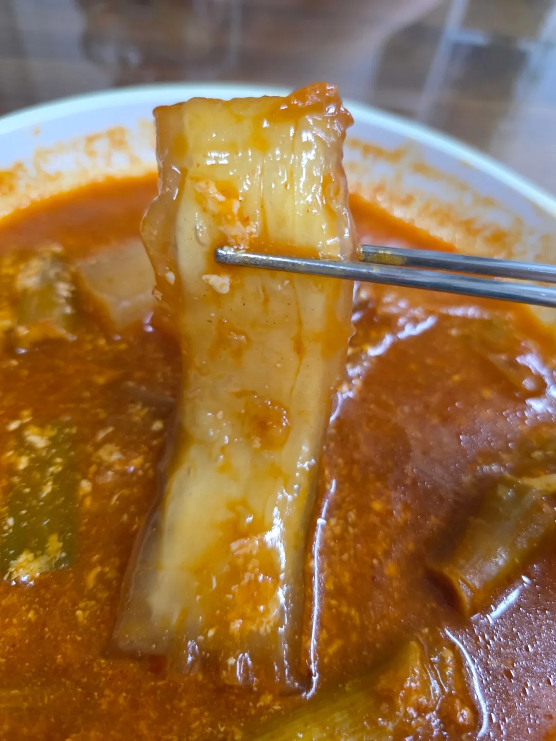 Đây là gì vậy nhỉ~~