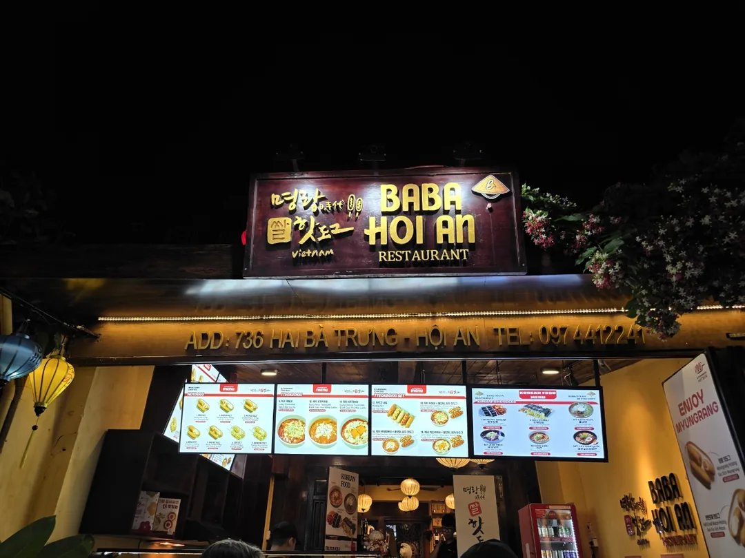 🇻🇳 Myungrang Hot Dog Hội An (BABA Hội An Restaurant)
