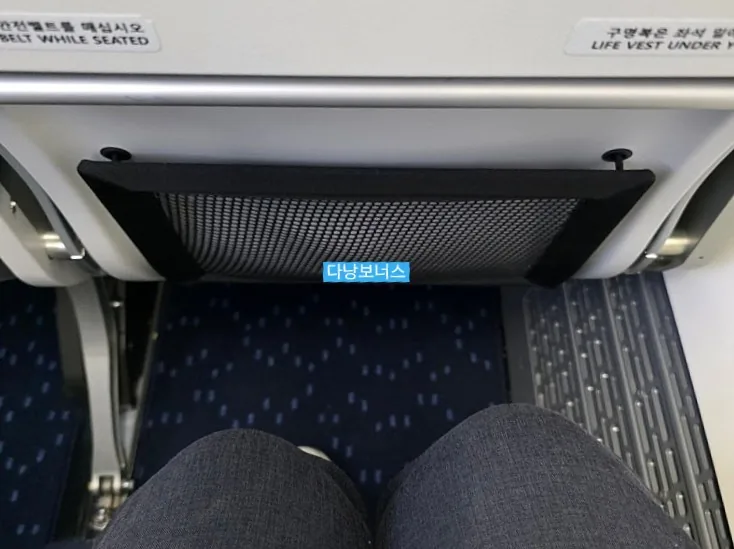🇻🇳[Incheon-Đà Nẵng] Review trải nghiệm bay T'way✈️