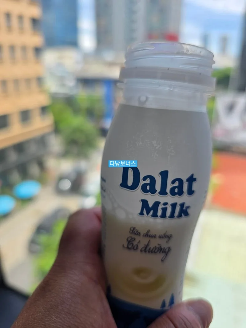 🇻🇳 Sữa Đà Lạt thơm béo! Lại nhớ nữa rồi 🥰