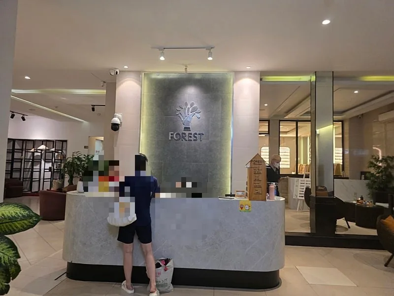 🇻🇳 Massage thư giãn~ Forest~!