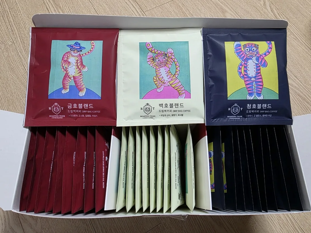🎁Ồ yeah~! Mình đã nhận được quà Trung thu (Chuseok) rồi🥰