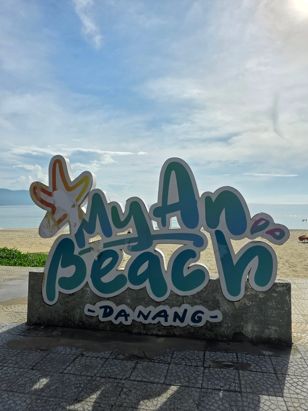 🇻🇳 Đi dạo buổi sáng ở biển Mỹ Khê
