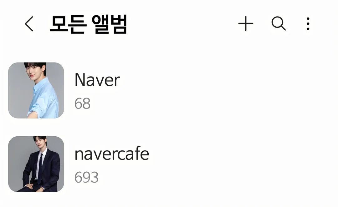💢 Cách làm mờ (mosaic) ảnh trong bài viết (Ứng dụng Naver Cafe)
