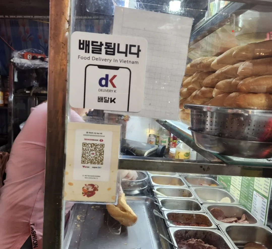 📍(Thông tin) Còn có cả quán bánh mì mở cửa 24 giờ nữa đấy!!