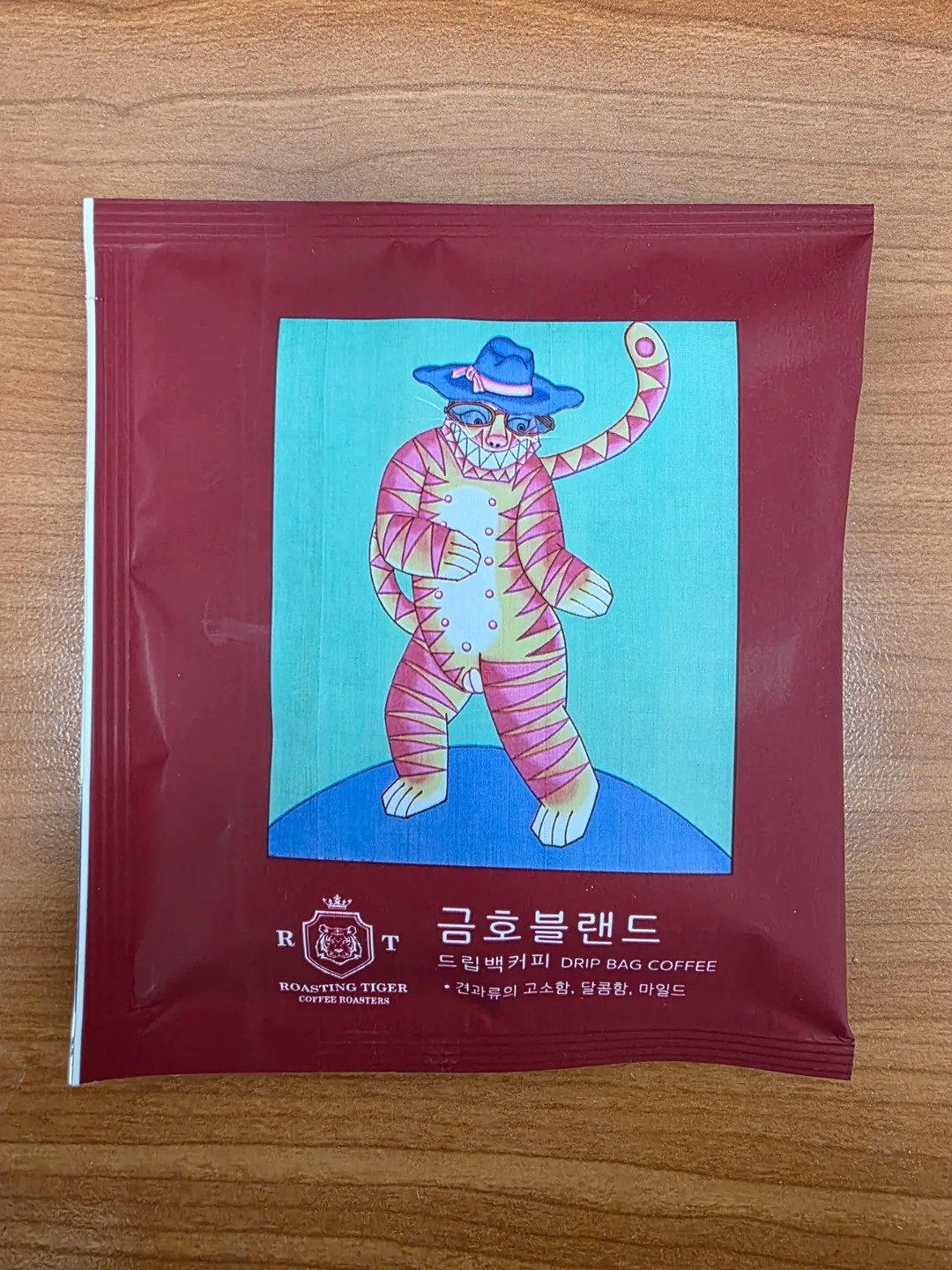 🐯Kumho Blend☕️