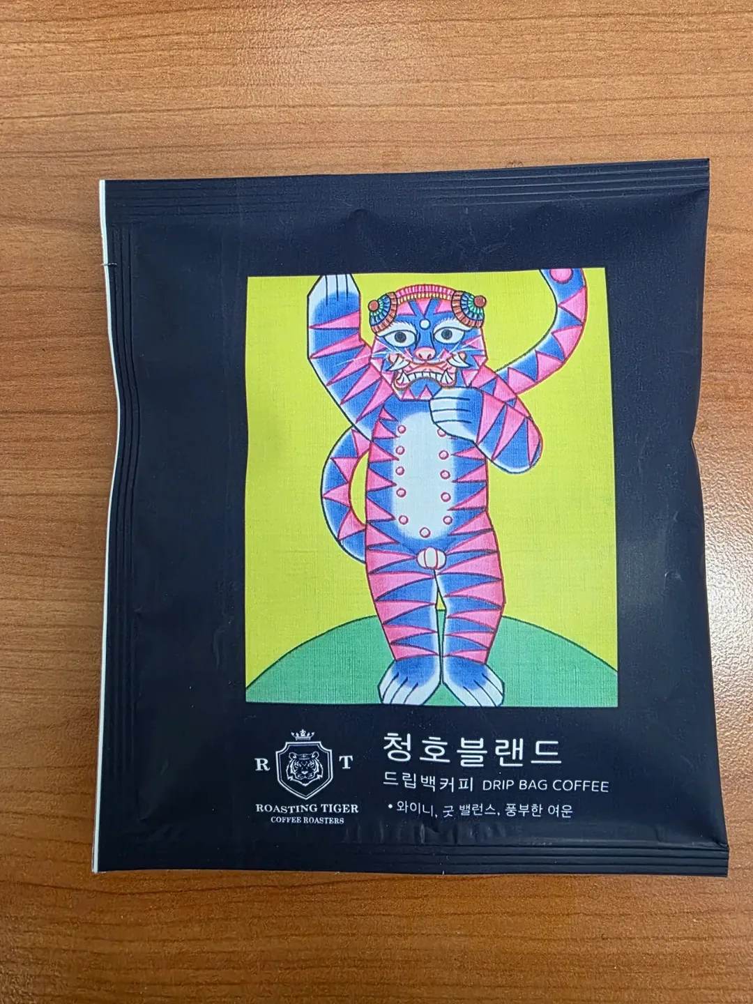 🐯 Cheongho Blend ☕️