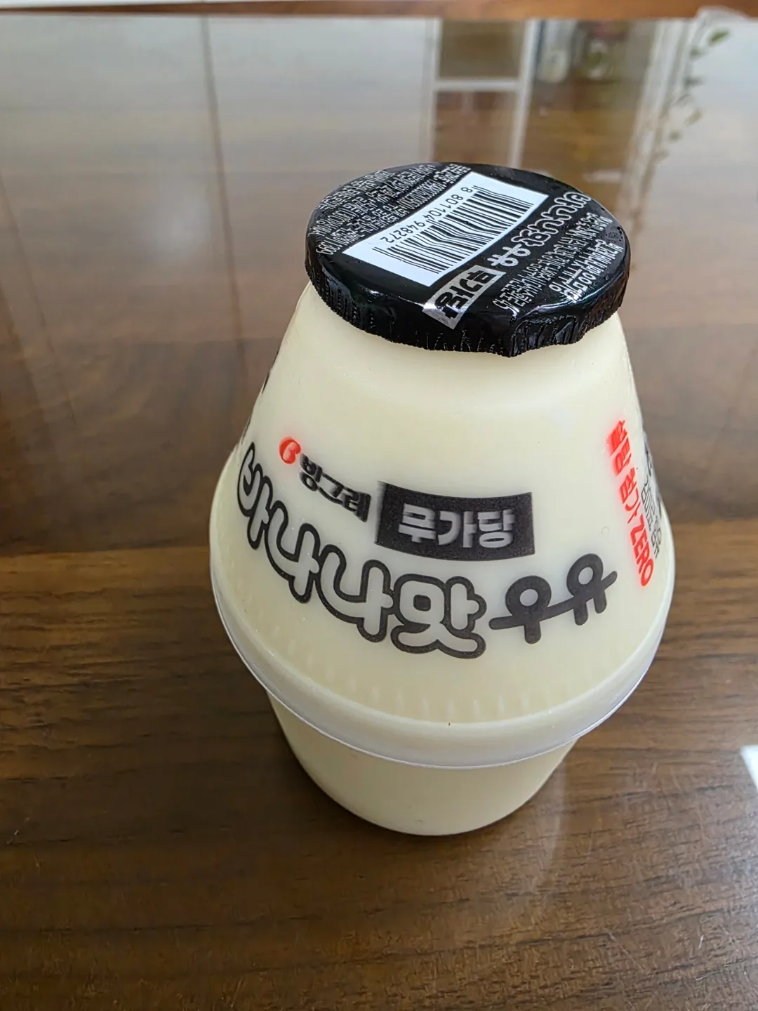 Sữa Vị Chuối Zero