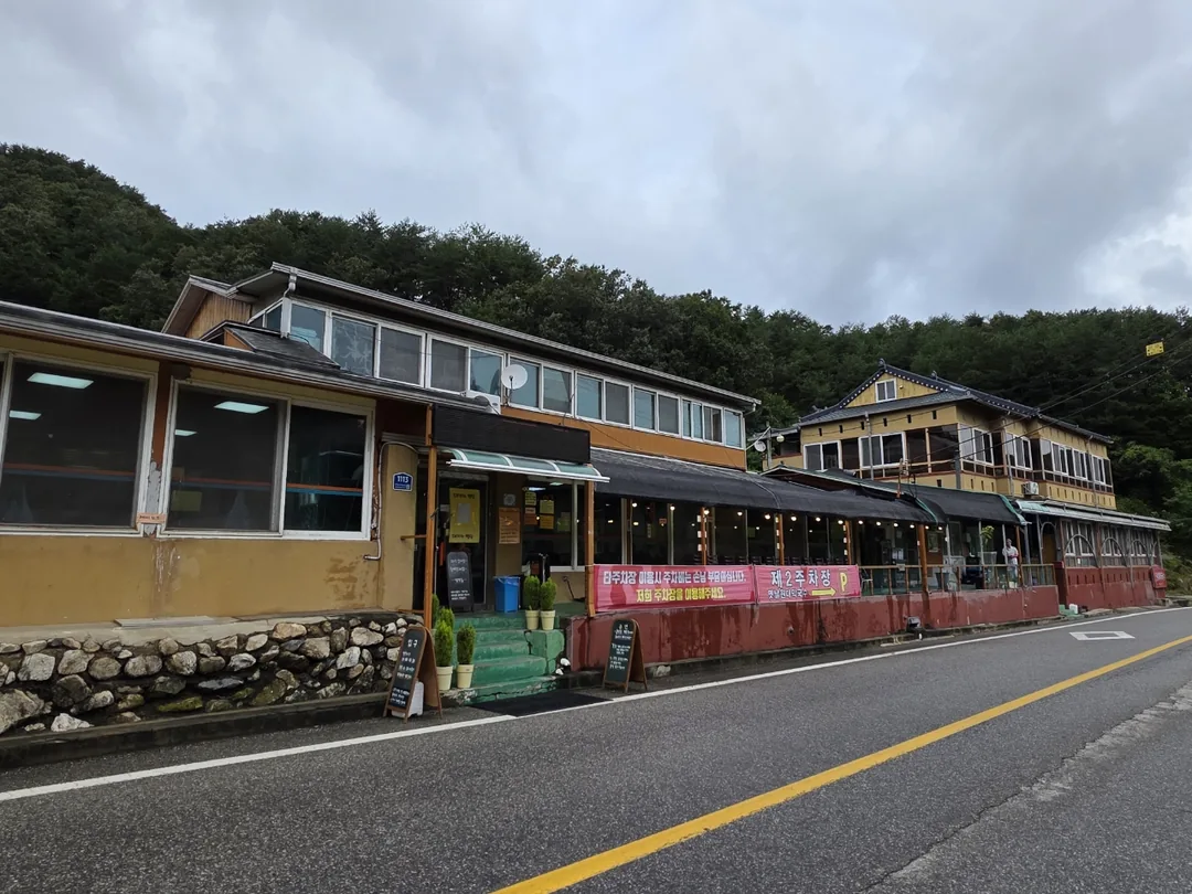 🇰🇷[Rất khuyên dùng] Mì lạnh Wondae Makguksu truyền thống 40 năm