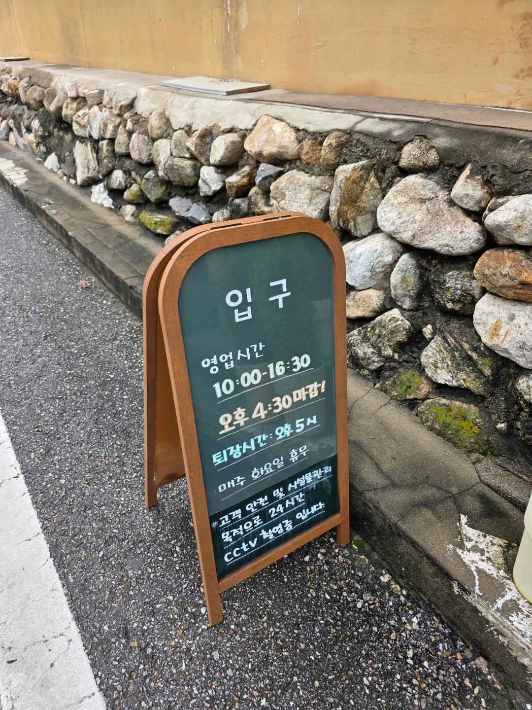 🇰🇷[Rất khuyên dùng] Mì lạnh Wondae Makguksu truyền thống 40 năm