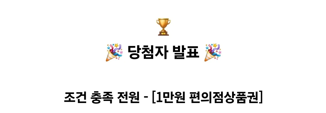 ✨️Sự kiện địa phương Đà Nẵng tháng 9✨️ Cảm ơn vì cú ăn ba🎊