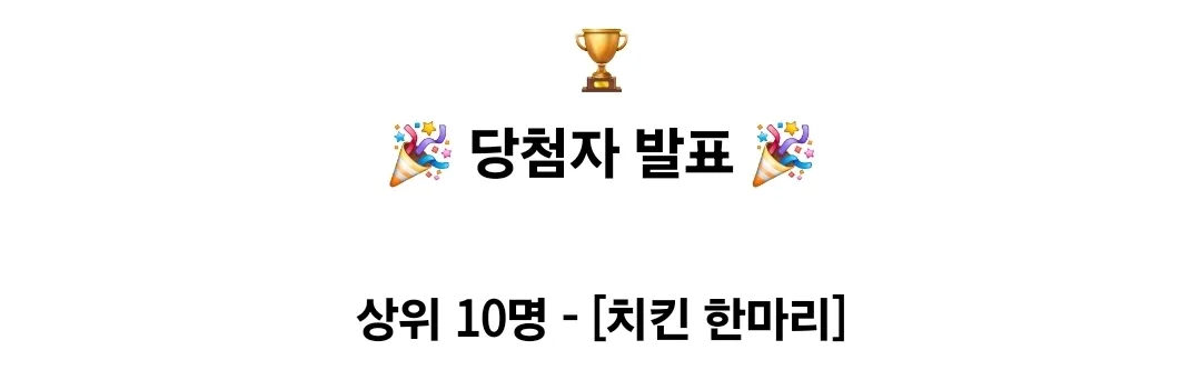 ✨️Sự kiện địa phương Đà Nẵng tháng 9✨️ Cảm ơn vì cú ăn ba🎊