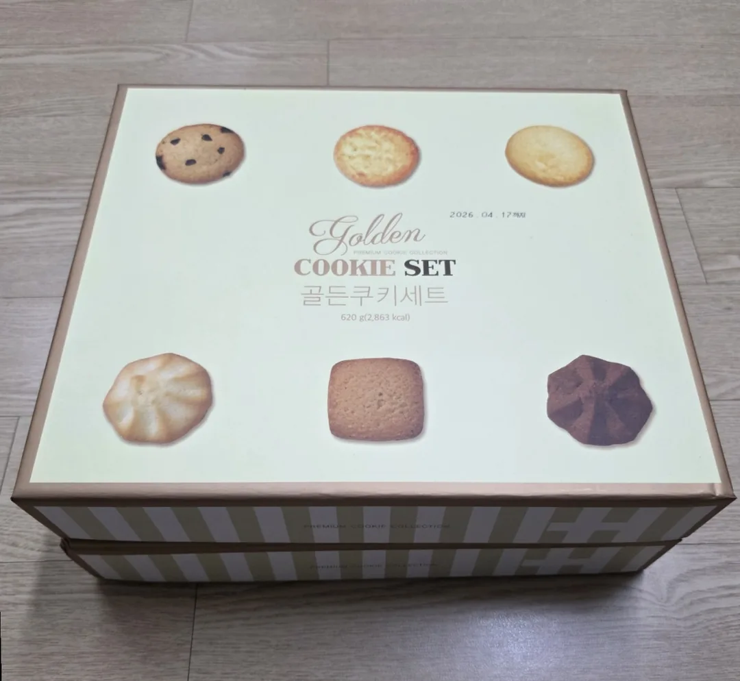 🎵Ding dong~ Bưu kiện 📦 Lavue đã đến rồi
