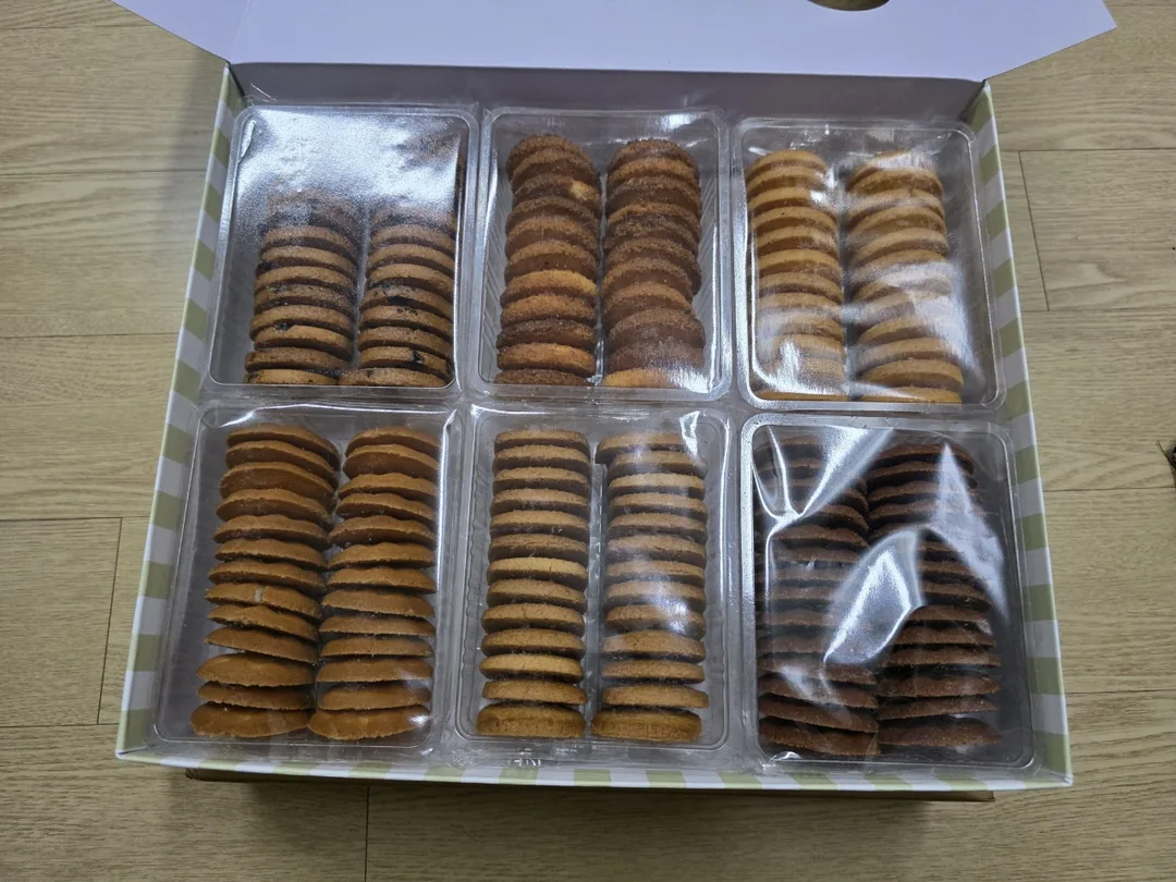 🎵Ding dong~ Bưu kiện 📦 Lavue đã đến rồi