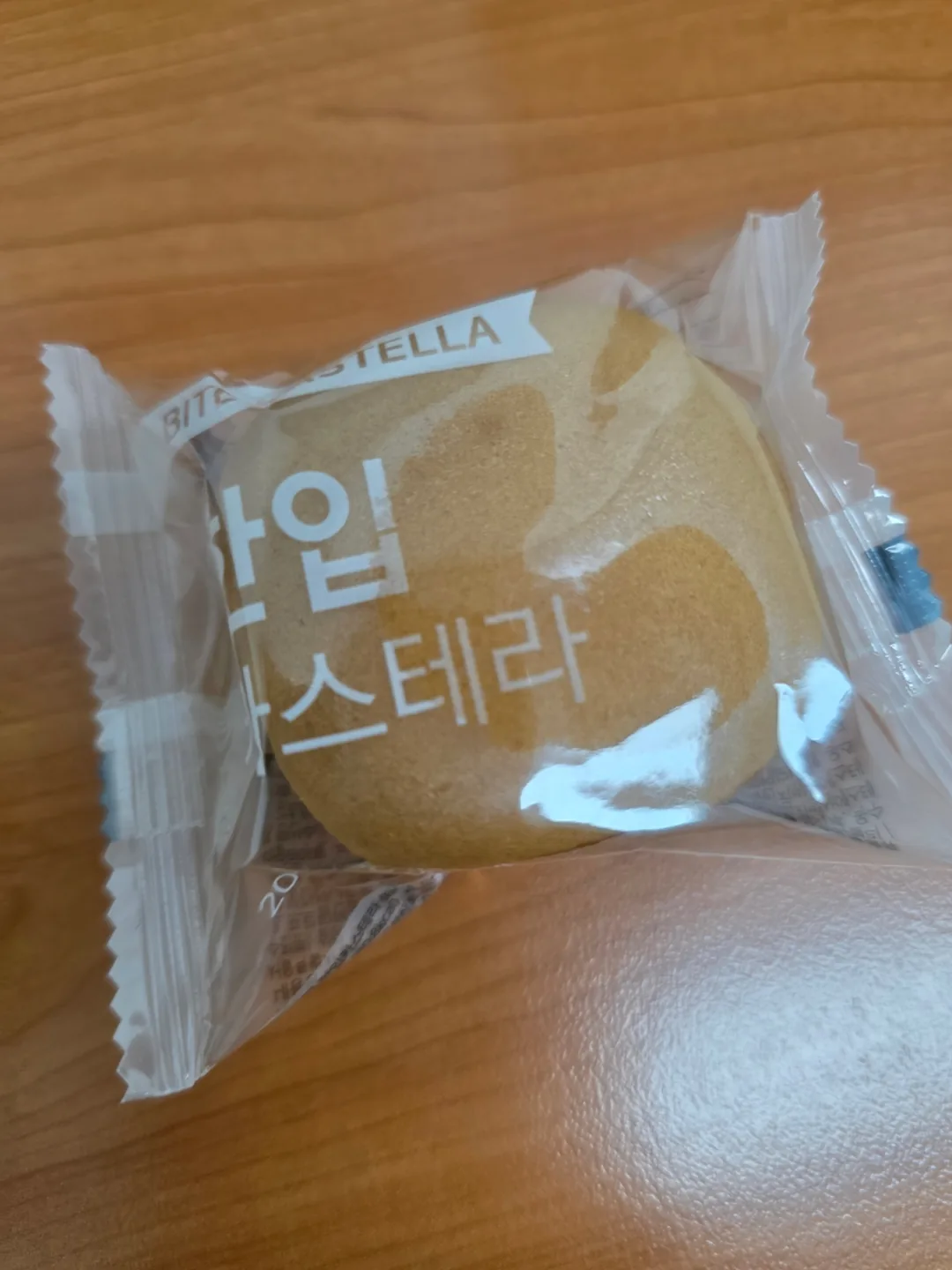 Cà phê buổi sáng☕️