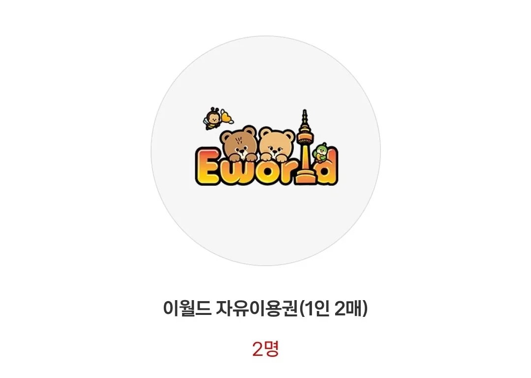 📍Jeju Air giảm giá 20% dành riêng cho thí sinh✈️