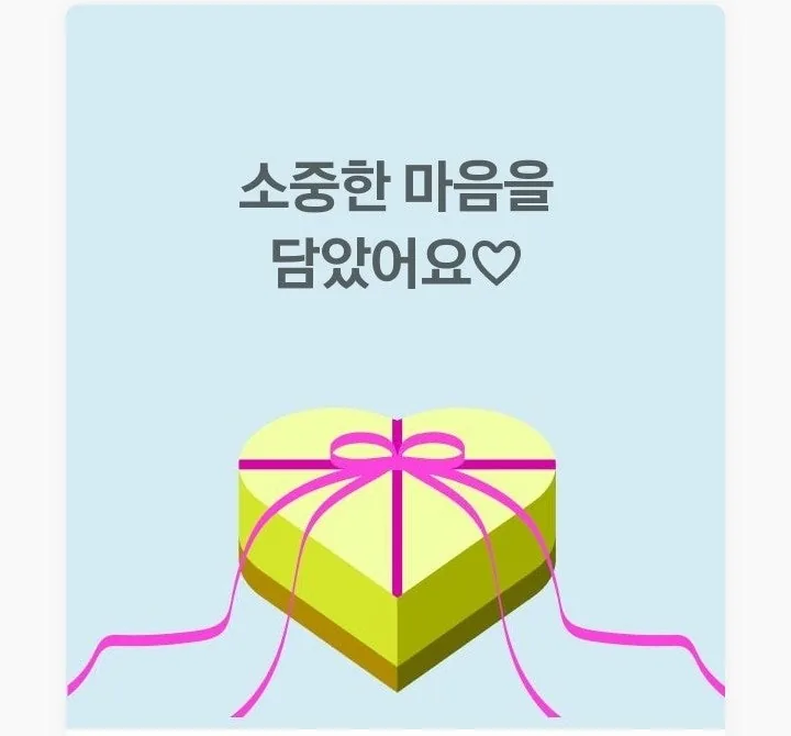 🫶 Cổ vũ Dujji! Cảm ơn mọi người đã dành tình yêu thương lớn lao.
