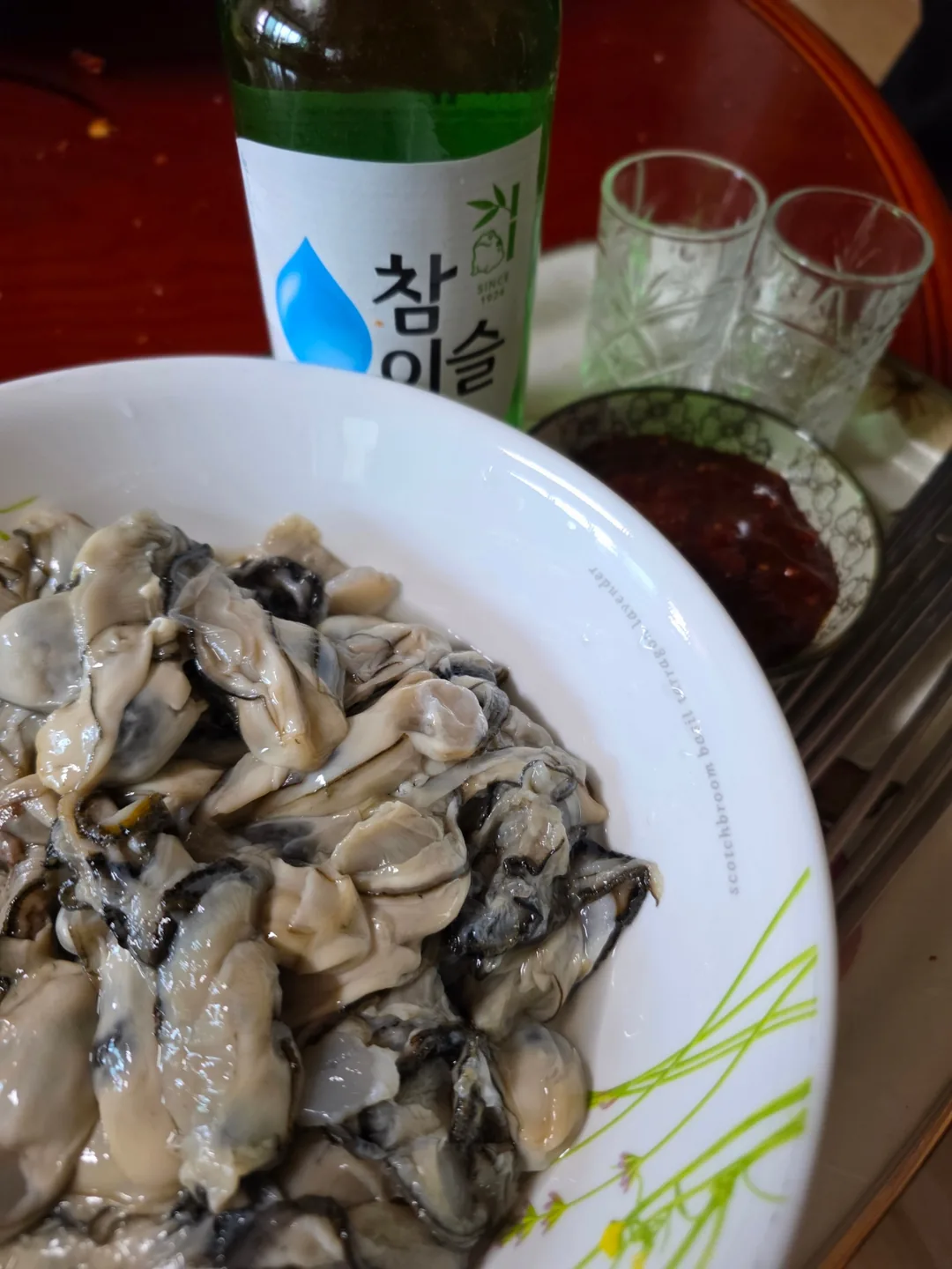 Hãy trở nên ngon nào~