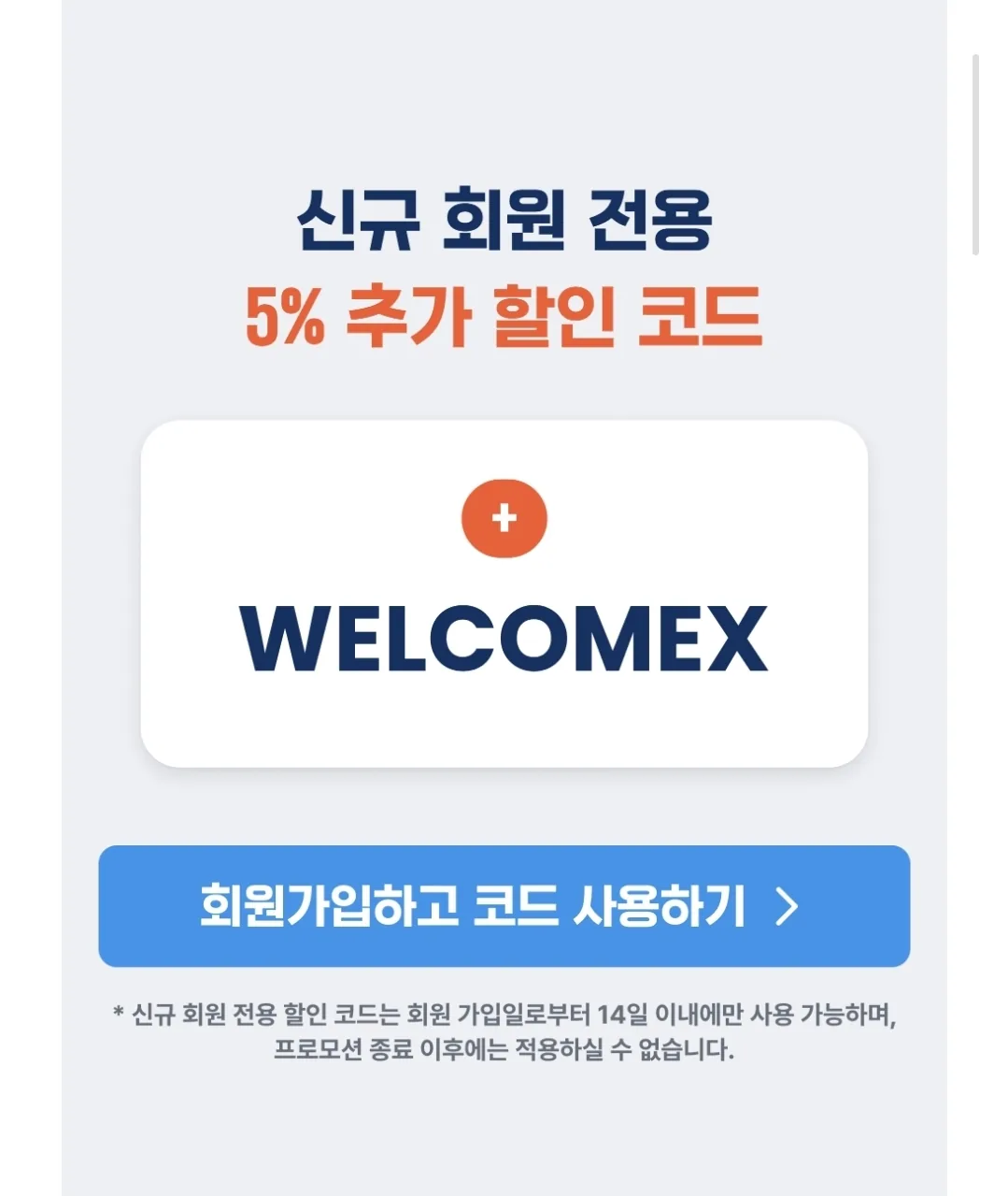 📍Air Prima ✈️ Khuyến mãi đặc biệt Black Friday