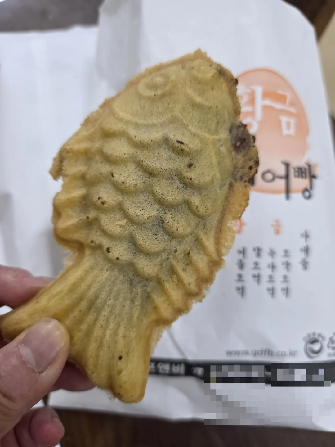 Yoo-hoo~ Khu vực bánh cá~