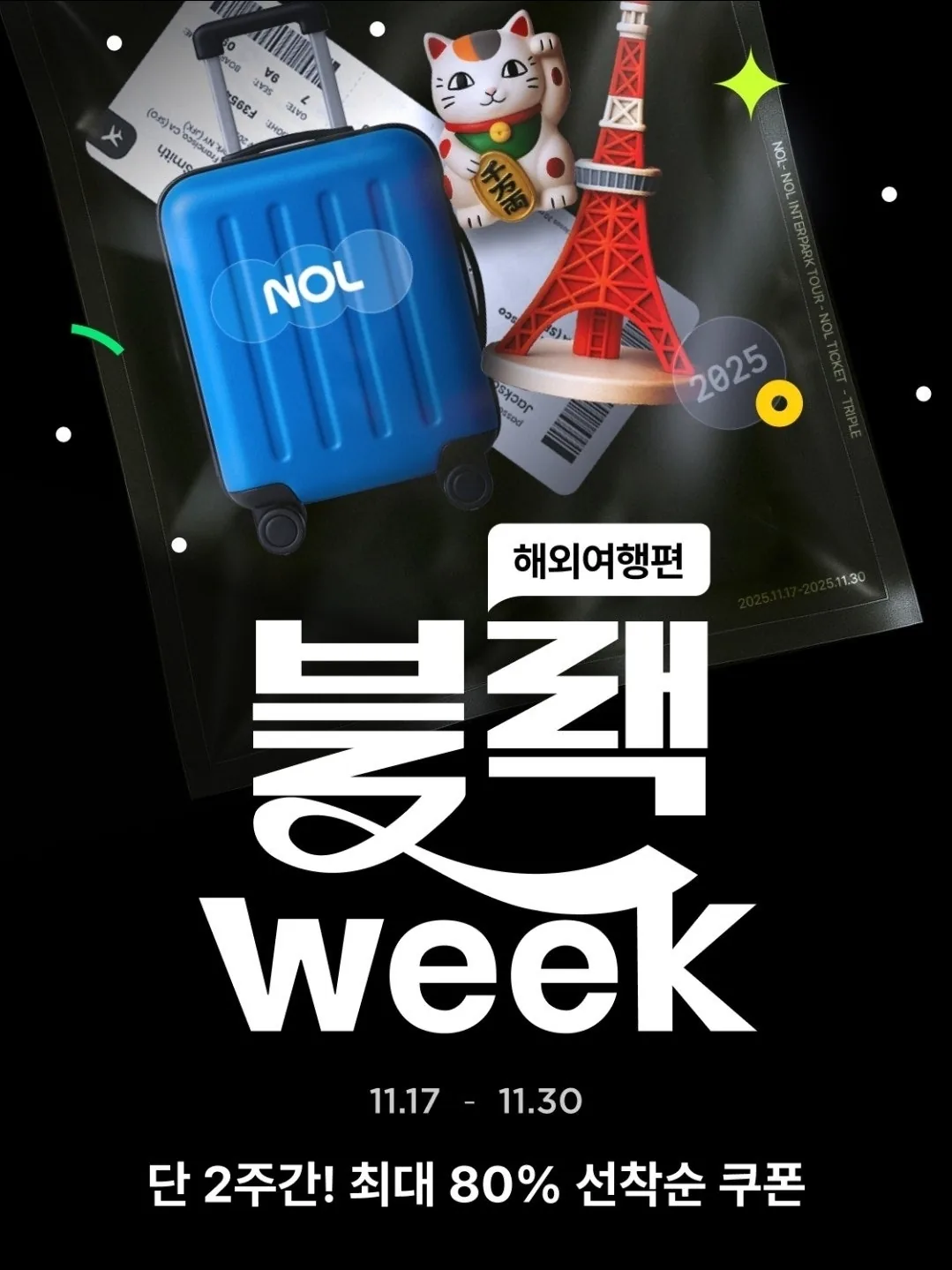 📍✈️ NOL Phiên bản du lịch nước ngoài Black WEEK, giảm tối đa 80% theo thứ tự đăng ký trước