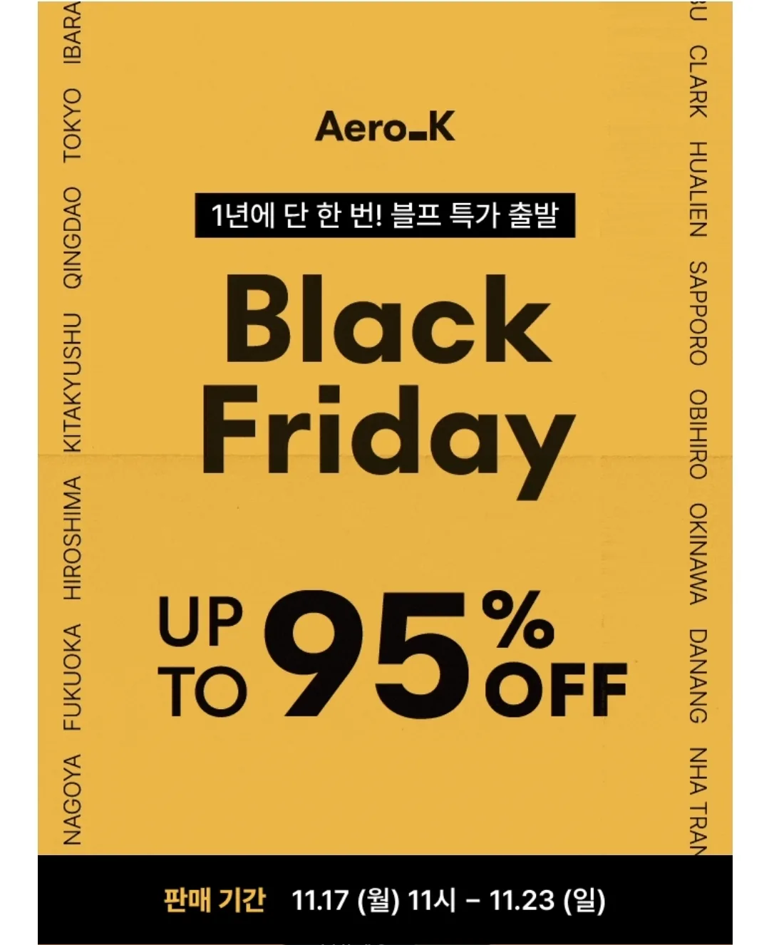 📍Ưu đãi đặc biệt Black Friday của Aero K✈️