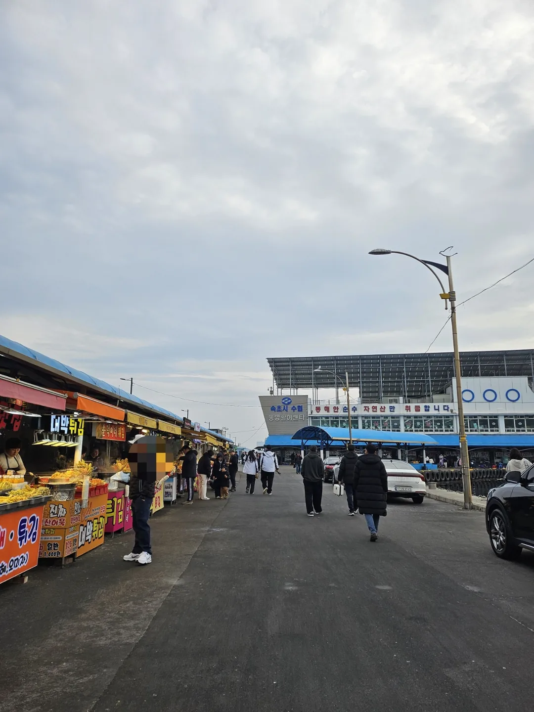 🇰🇷 Hãy để tôi sống sót trước đã 🦀 🦀 🦀