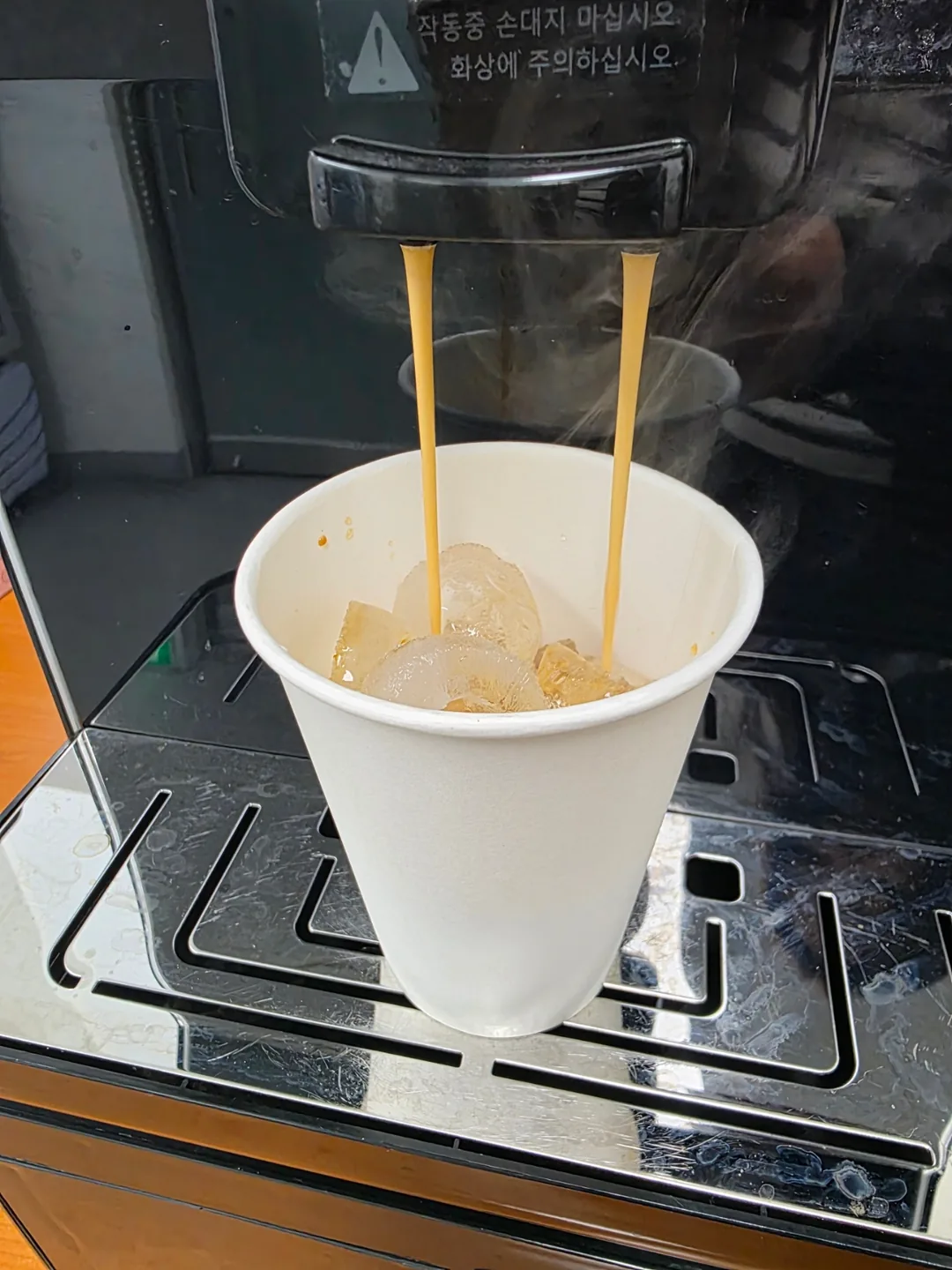 Tôi đã cố gắng chịu đựng...