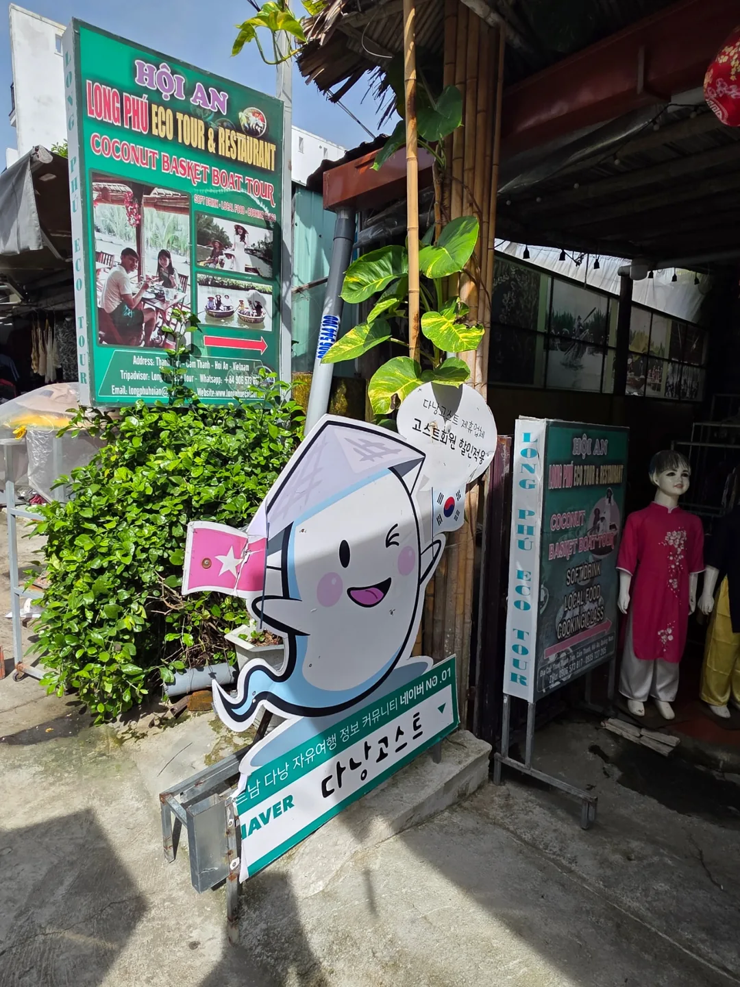 🇻🇳Ai đã từng một mình chèo thuyền thúng dừa chưa? Là tôi đây~!!🤣