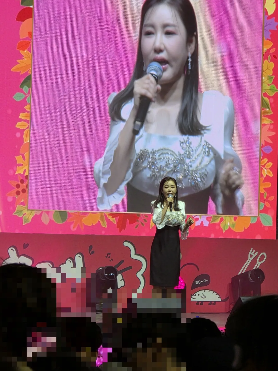 🇰🇷🎤Hãy là Gain~~🎶🎵