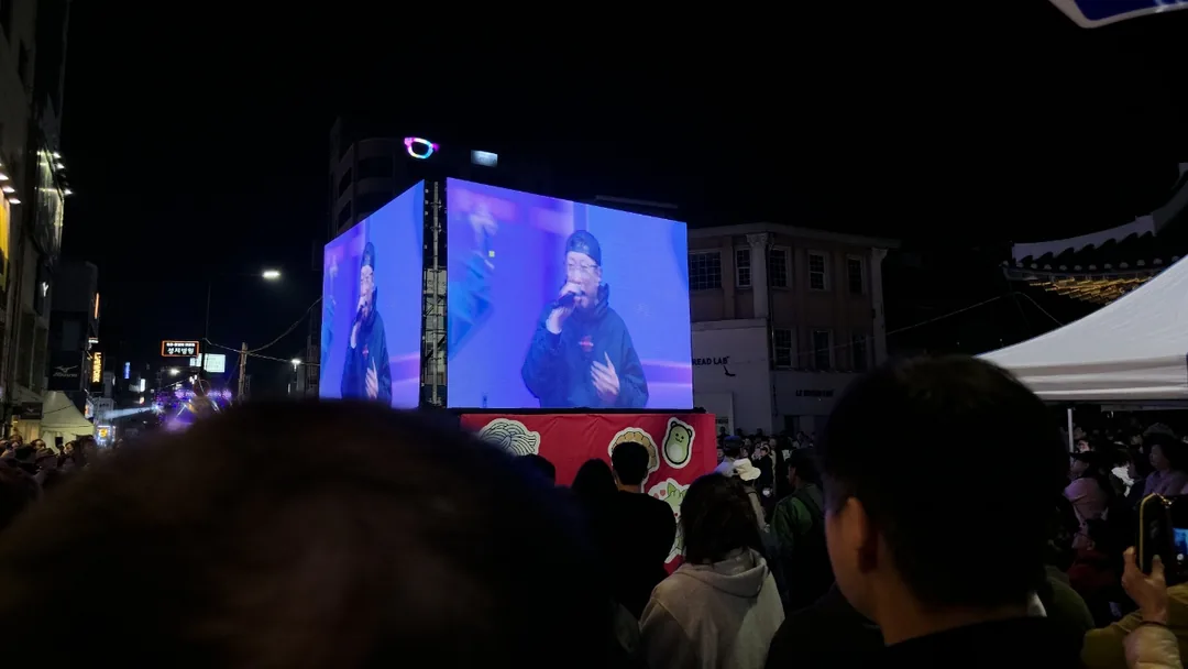 🇰🇷🎤Hãy là Gain~~🎶🎵
