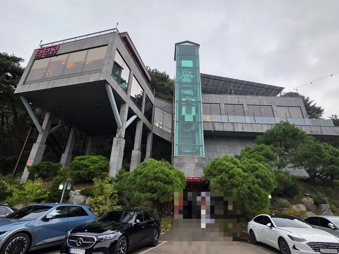 🇰🇷Quán ngon view đẹp! Cafe 553 chi nhánh chính Wonju