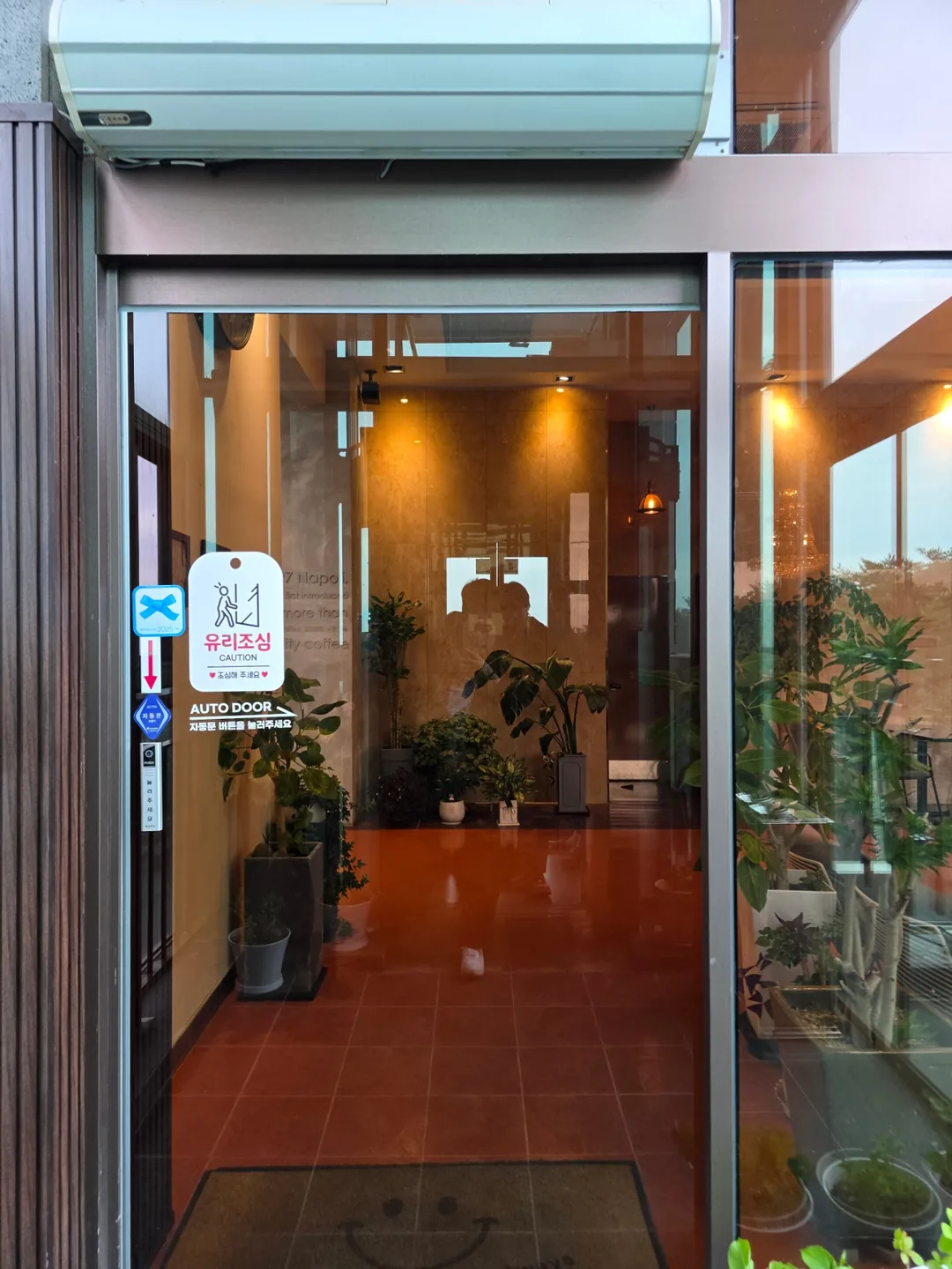 🇰🇷Quán ngon view đẹp! Cafe 553 chi nhánh chính Wonju