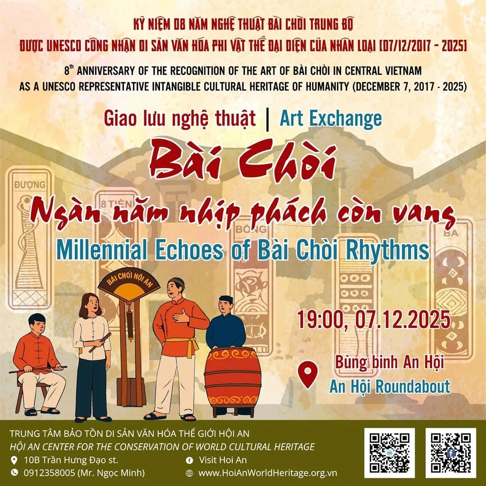 📍Đêm giao lưu nghệ thuật Bài Chòi Hội An (12/7)