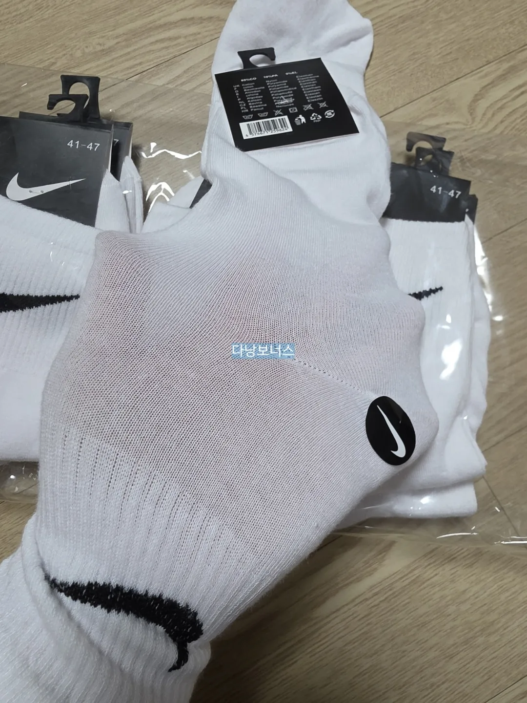 🇻🇳 Mua sắm chợ Hàn_Số 176 Tất Nike