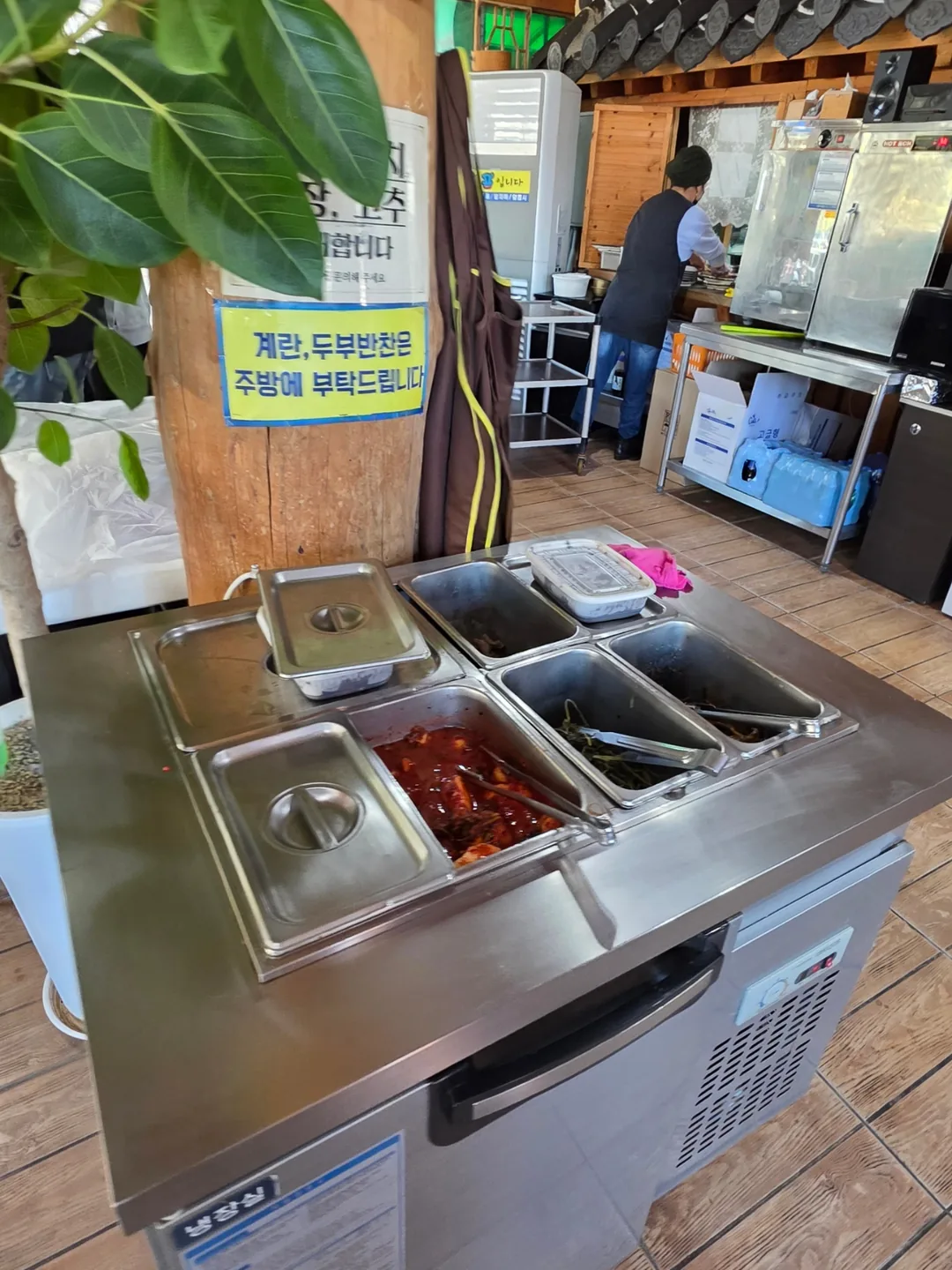 🇰🇷 Ngôi nhà mái ngói lớn ở Gangneung~ Lẩu đậu hũ Sundubu~