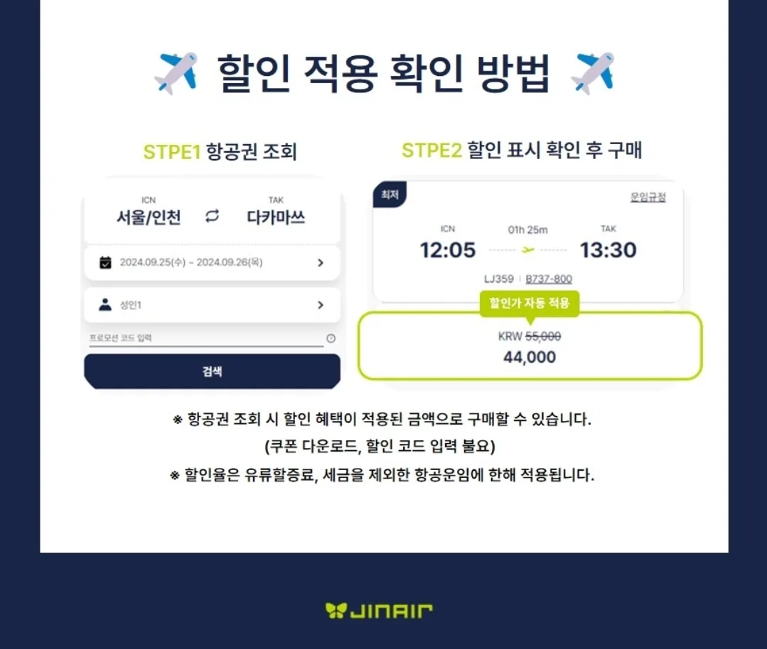 📍⏰ 12/12 Time sale mỗi tuần 1 lần ⏰