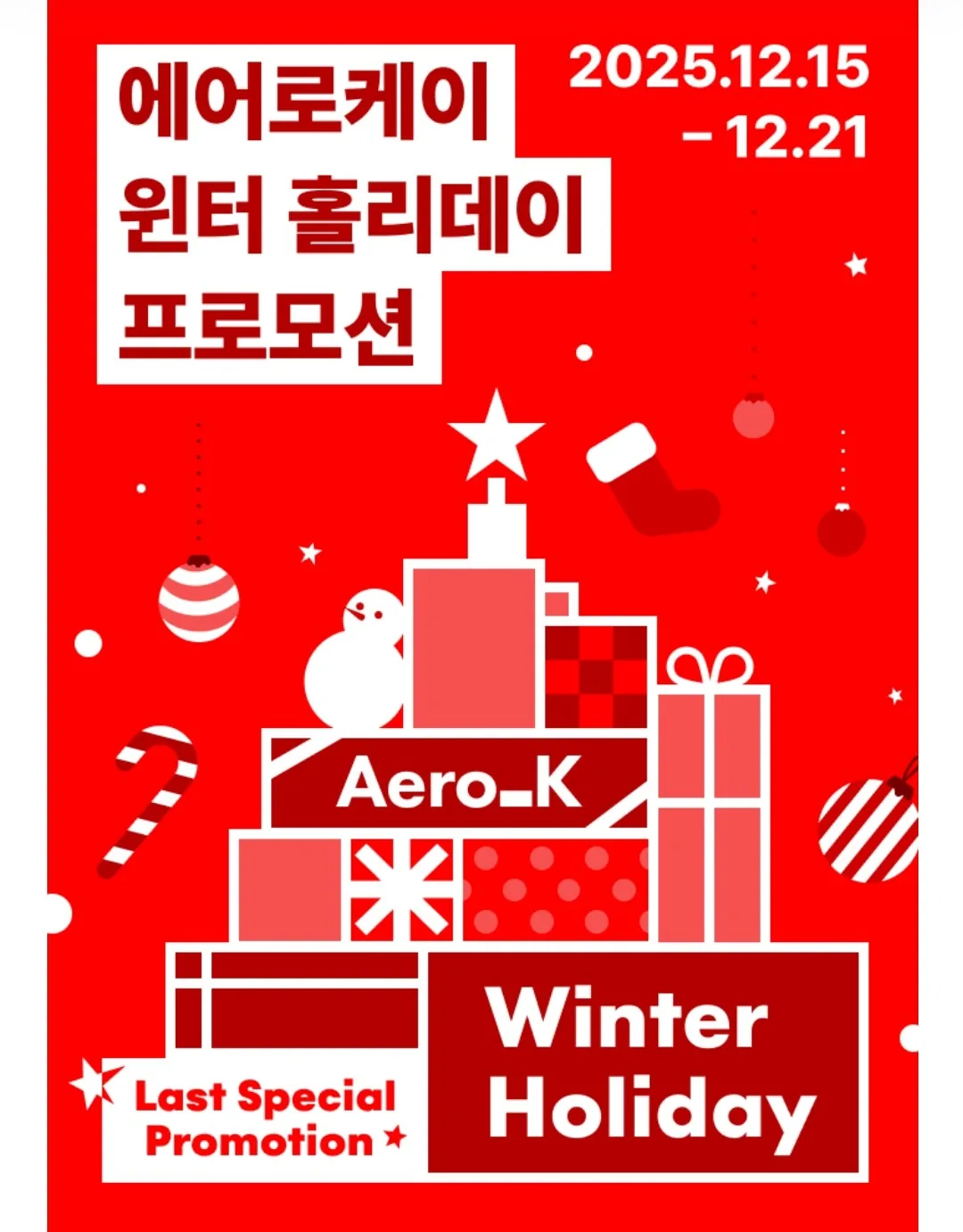 📍Aero K✈️Khuyến mãi kỳ nghỉ mùa đông quốc tế✨️