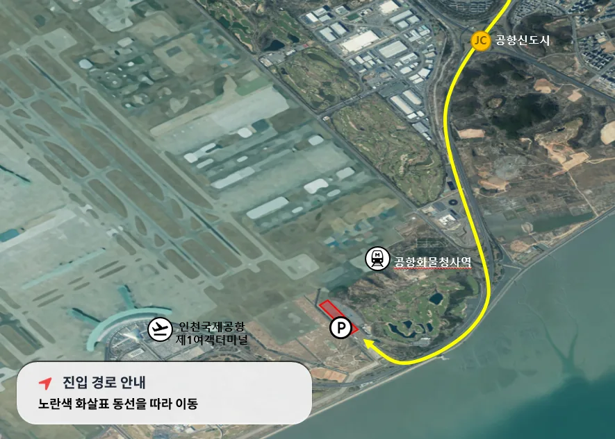 🚨Tổng hợp chi tiết những thay đổi về dịch vụ gửi xe valet tại Nhà ga 1 Sân bay Incheon năm 2026