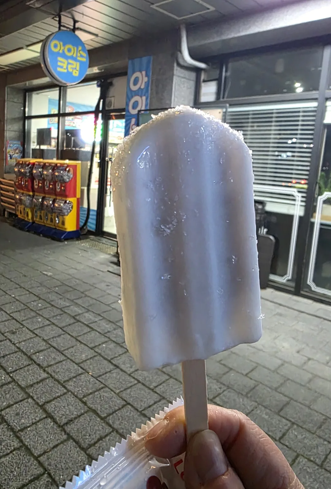 🎄Món tráng miệng ngọt ngào🍦