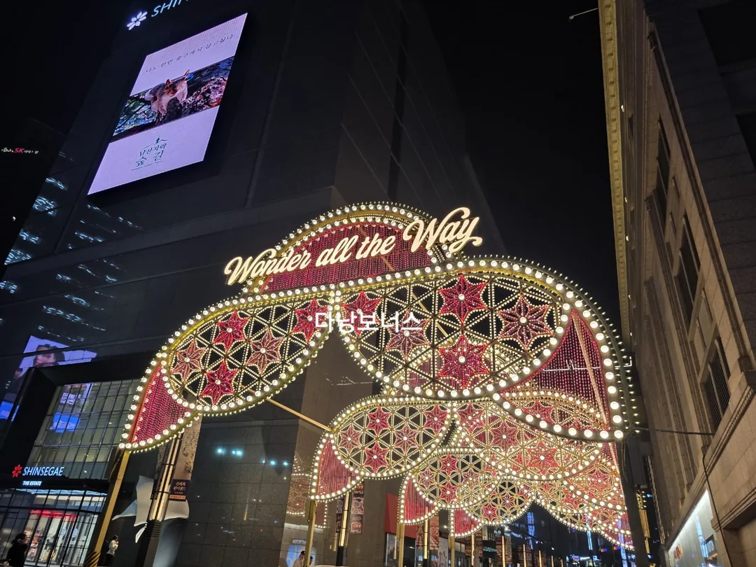 🇰🇷Giáng sinh đã được tận hưởng trước qua media facade🎄