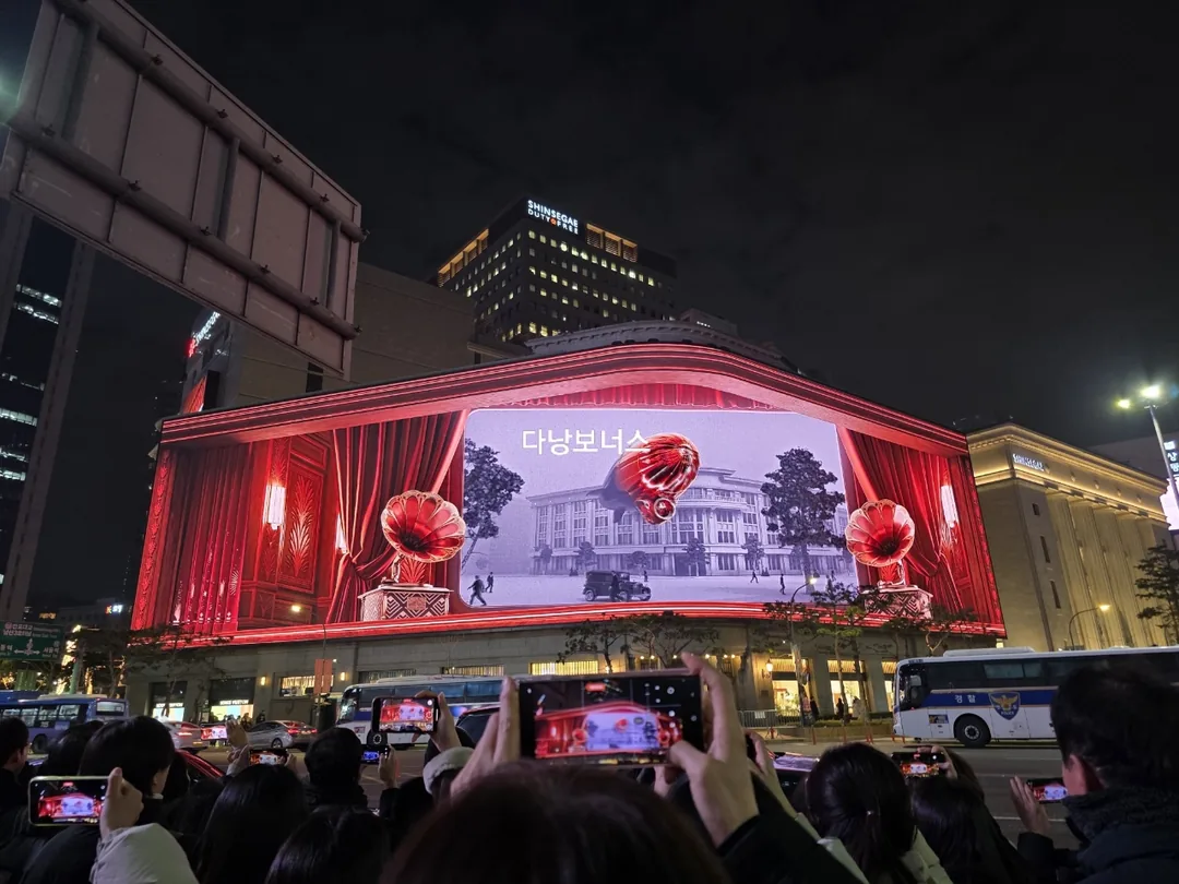 🇰🇷Giáng sinh đã được tận hưởng trước qua media facade🎄