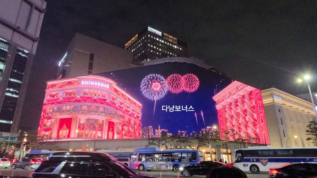 🇰🇷Giáng sinh đã được tận hưởng trước qua media facade🎄