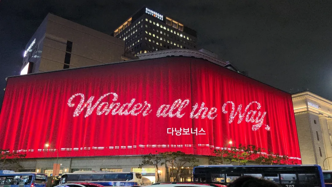 🇰🇷Giáng sinh đã được tận hưởng trước qua media facade🎄