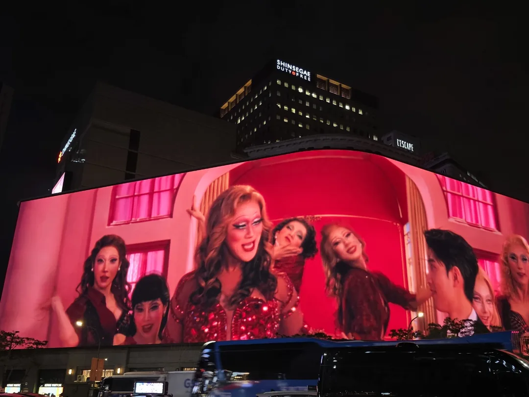 🇰🇷Giáng sinh đã được tận hưởng trước qua media facade🎄